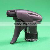 24mm 28mm Plastic Hand Trigger Sprayer, Plastic 28mm Trigger Sprayer for Cleaning, Trigger Spray Gun thumbnail-1