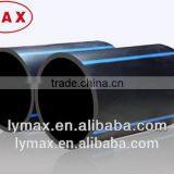 PE100 Flexible Sewer Pipe, HDPE Pipes for Drain and Sewer