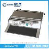 Simple Operated Hand Wrapping Machine With CE Certificate HW-450 thumbnail-1
