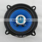 5.25inch Car Speaker With Polypropylene Rubber Surround Edge Big Output Power thumbnail-2
