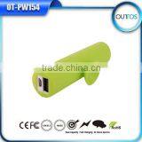 Factory Promotion Gift Sucker Power Bank 2200mah thumbnail-4