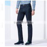 Men Wash Straight Leisure Jeans Waist Trousers in the Classic Men Jeans Quality Choice thumbnail-3