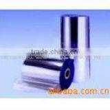 Rigid Transparent PVC Plastic Film Mading In China Hot Films