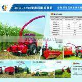 Shandong Sunco Agricultural Equipment Technology Co., Ltd. company overview - view 2 thumbnail