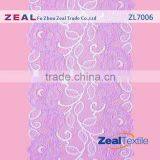 2015 Hot Selling Fashion Elastic Lace Trim for Underwear/Decorative thumbnail-1
