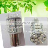 BA15S 39 SMD3528 13 Flux Led Automobile Bulbs Auto Lighting System LED Light LED Lamp