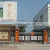 Yangjiang Yangdong Yinghua Manicure Tools Co., Ltd. company overview - view 3 thumbnail