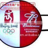 Moulding Sucking Light Box thumbnail-1