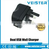 High quality 2 port uk plug wall charger