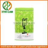 Factory Direct Sales 125*90*60mm Tea Tin Box Can Color Printing thumbnail-6