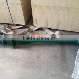 Eddy Concave Aerator thumbnail-2