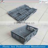 Plastic Container/storage Box/ Plastic Storage Container thumbnail-1