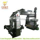 6 Color Printing Machine and Multi Printer