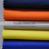 Mosquito Prevent Textile thumbnail-1