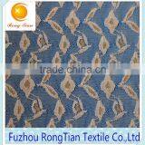 2015 Transparent Gauze Sequins Lace Fabric for Wedding Dress