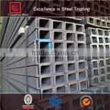 Hot Rolled U Type Steel Channel, Structural Steel u Channel With GB JIS Standard thumbnail-6