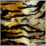 100% Polyester Knitted Coral Fleece Fabric thumbnail-1