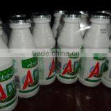 Water Bottle 100ML Plastic Yogurt Bottle With Gasket Sealing thumbnail-3