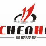 Ruian Chenho Auto Electronic Co., Ltd. company overview - view 1 thumbnail