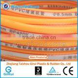 International high pressure car wash hose