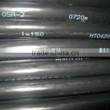 RVVZ(ZA-RVV), Flame Retardant Fire-resisting Flexible Power Cable