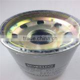 High-efficiency Kobelco Air Compressor Kobelco Spare Parts P-CE13-506 thumbnail-3