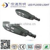 Factory Wholesale High Qulity and Reliable Solar Led Street Light thumbnail-1
