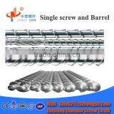 Feeding Screw Barrel/Rubber Screw Barrel/Extrusion Screw Cylinder thumbnail-6