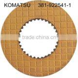 Komasu Excavator Spare Parts 381-922541-1 Paper Base Friction Disc
