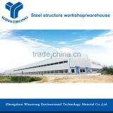 Factory Direct Supply Steel Structure Fabricated Warehouse