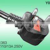 U.K. BSI Power Cords BS 1363 U.K. Plug With Cable H05VV-F 3G0.75/1.0/1.5 Rated up to 3/5/7/10/13A 250V