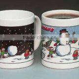 11oz Change Color Mug ,black Colour Changing Mug