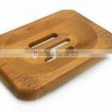 Bamboo Soap Dish thumbnail-2
