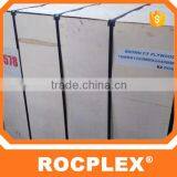 Photo Frame Plywood, 3mm Poplar Plywood Manufacturer,18mm Playwood thumbnail-4