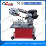 Band Saw For Metal Cutting BS-712R Portable Band Sawing Machine