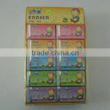 Eraser Set thumbnail-1