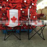 Customized Wholesale Outside Beach Cheap Folding Loung Chair thumbnail-1