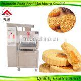 Big Capacity High Efficiency Mini Cake Making Machine thumbnail-2