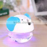 Cute Elephant Shape Humidifier Wholesale Cute Humidifier