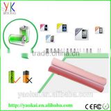 Portable usb external mobile battery charger power bank for mobile phone