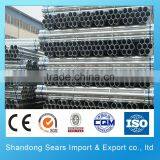 Galvanized Steel Pipe Clamp / 2.5 Inch Galvanized Pipe STS38 thumbnail-1