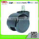 50mm Furniture Caster for Chair thumbnail-4