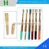 2016 New Colorful Bamboo Toothbrush Natural thumbnail-1