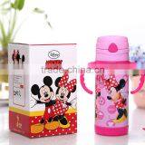 Vacuum Flask Straw Cup for Kids,Thermal Mug 260ml thumbnail-3