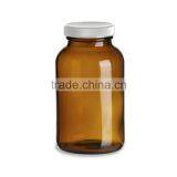 10oz Amber Capsule Glass Bottle thumbnail-4