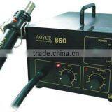 Hot Air SMD Rework Station for Aoyue 850, With Hot Air Gun