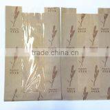 Custom Printed Brown Bread Paper Bags With PP Window thumbnail-4
