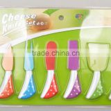 cheese knife set for kitchen with double blister card