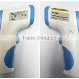 Instant Read Veterinary Infrared Thermometer thumbnail-5