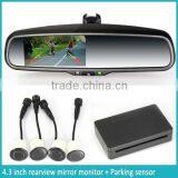 4.3inch High Brightness Monitor With Backup Camera Display Car Rearview Mirror thumbnail-6